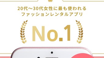 の画像0