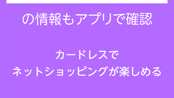 の画像0