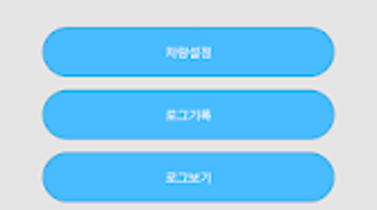 의 이미지 0