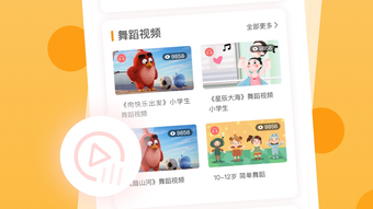 の画像0