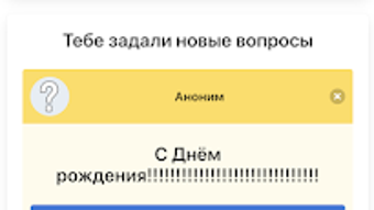 Изображение 0 для 