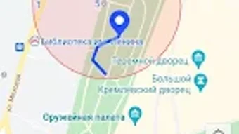 GPSee - GPS365  360GPS на рус