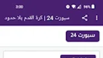 รูปภาพ 0 สำหรับ 