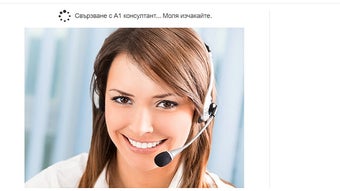 Изображение 0 для 