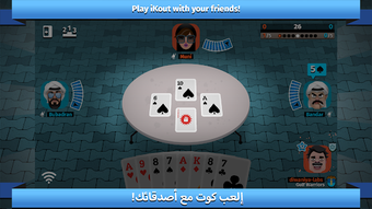 الصورة 0 لـ 