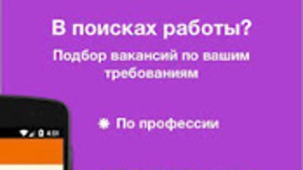 Изображение 0 для 