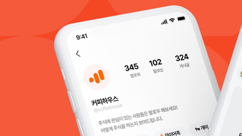 의 이미지 0