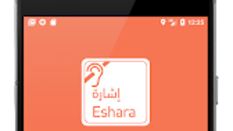 الصورة 0 لـ 