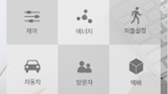 의 이미지 0