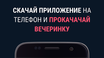 Изображение 0 для 
