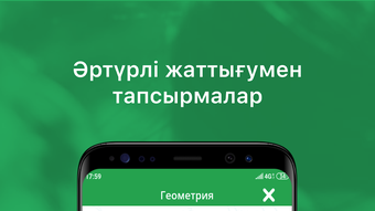 的第0张图片