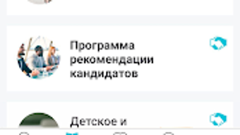 Изображение 0 для 