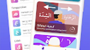 الصورة 0 لـ 