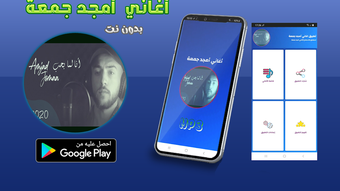 الصورة 0 لـ 
