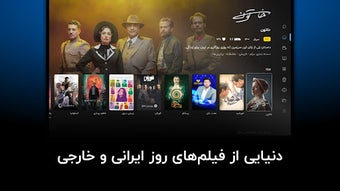 الصورة 0 لـ 