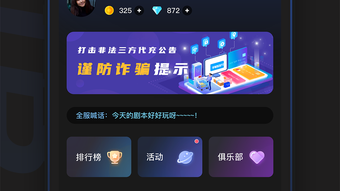 의 이미지 0