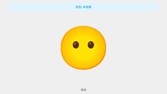 の画像0