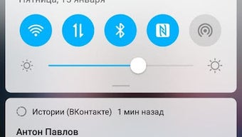 Изображение 0 для 