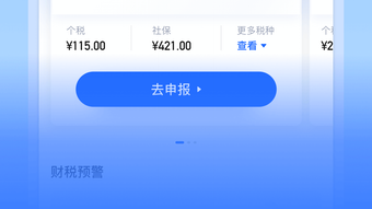 的第0张图片