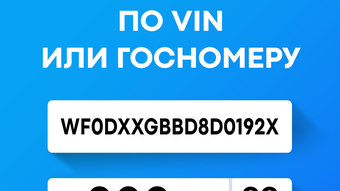 Изображение 0 для 