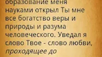 Obraz 0 dla 