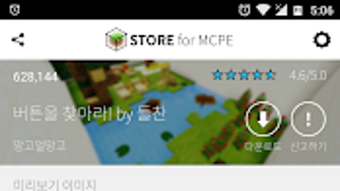 의 이미지 0