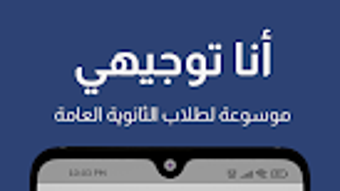 الصورة 0 لـ 