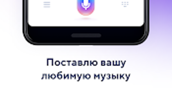 Изображение 0 для 