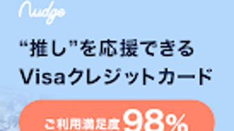 の画像0