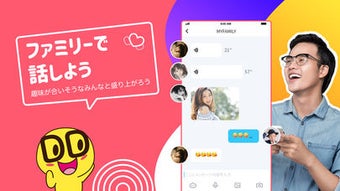 の画像0
