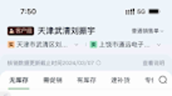 의 이미지 0