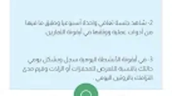 الصورة 0 لـ 