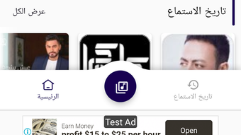 الصورة 0 لـ 