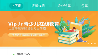 的第0张图片