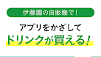 の画像0