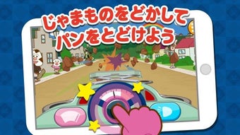Изображение 0 для 