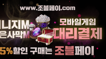의 이미지 0