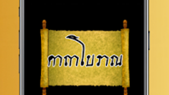  için 0 numaralı resim