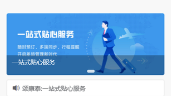 的第0张图片