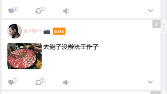 的第0张图片