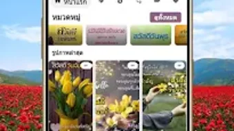 Изображение 0 для 
