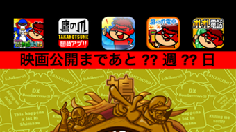 の画像0