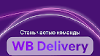 Изображение 0 для 