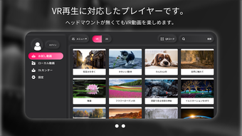 の画像0