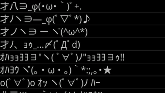 の画像0