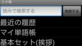 の画像0