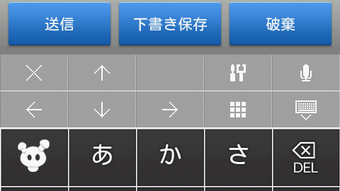 の画像0