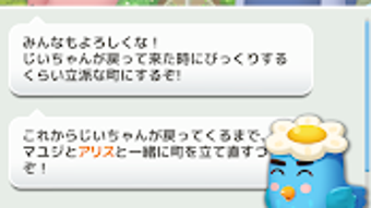 の画像0