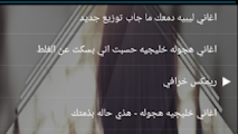 الصورة 0 لـ 