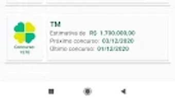 Изображение 0 для 